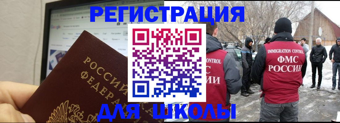 найти адрес прописки в Кизляре